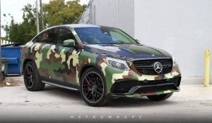 Mercedes-AMG GLE63 S Coupe Creative Camouflage by MetroWrapz 2017 года